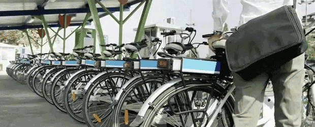 Gestion flotte de vélos Gestion flotte de vélos